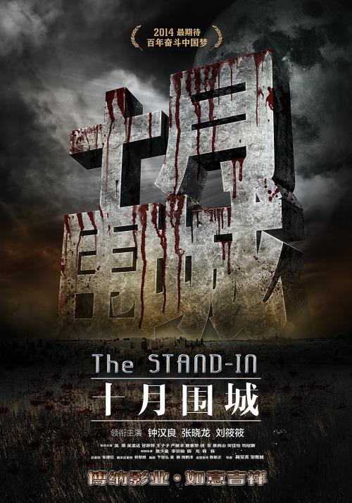 制作阿比利基督大学文凭毕业证