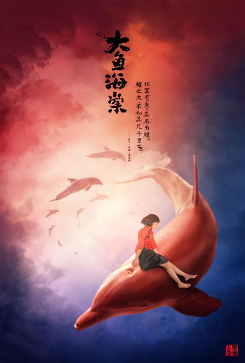 ドリュー芸術科学大学电子工程学位证书